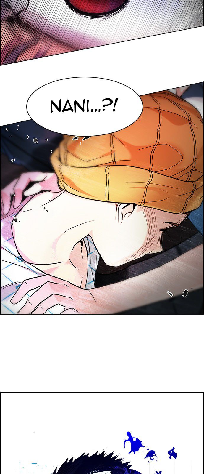 Page 7 of Chapter 179