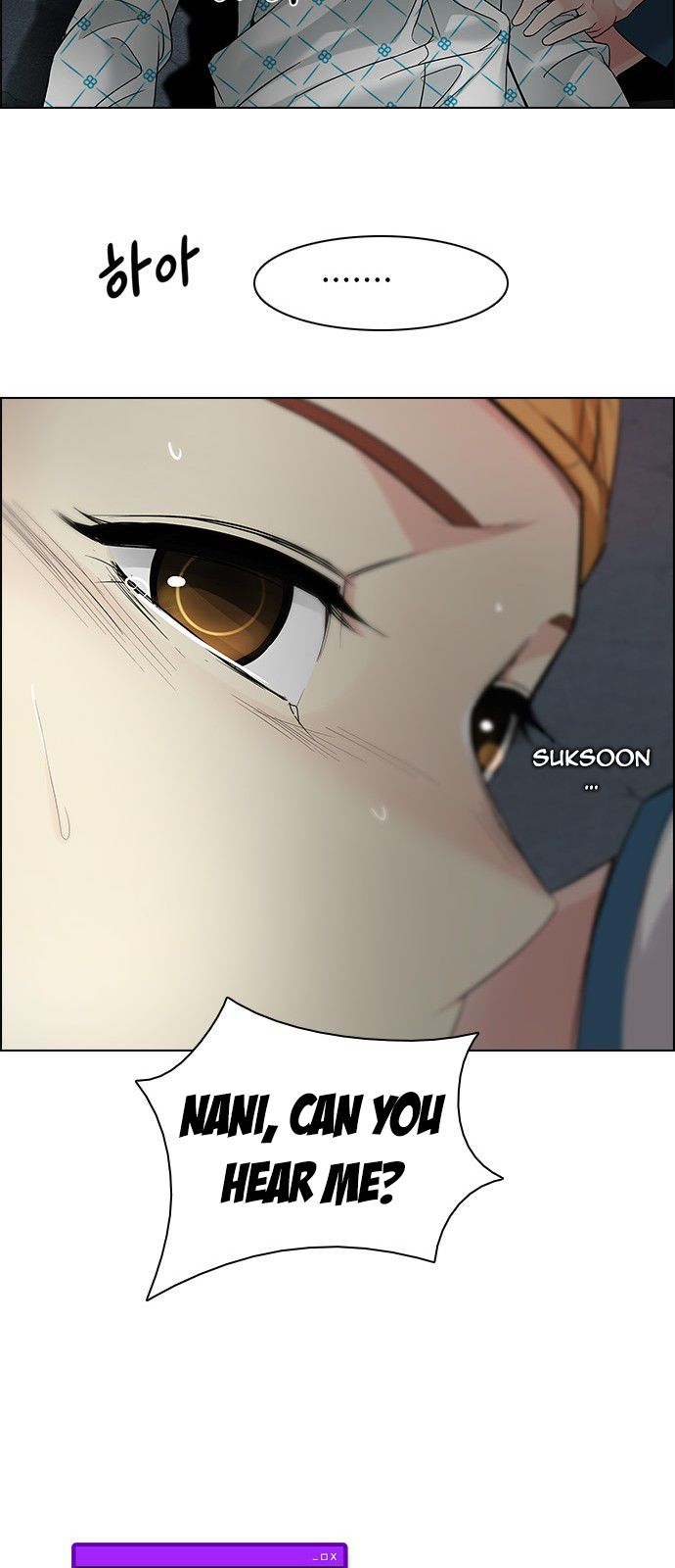 Page 24 of Chapter 179