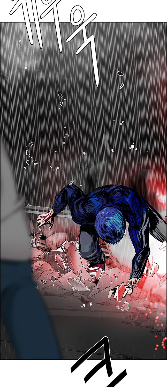 Page 35 of Chapter 179