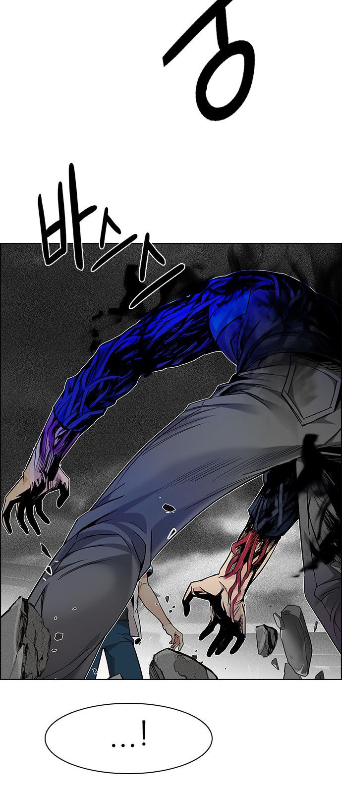 Page 36 of Chapter 179
