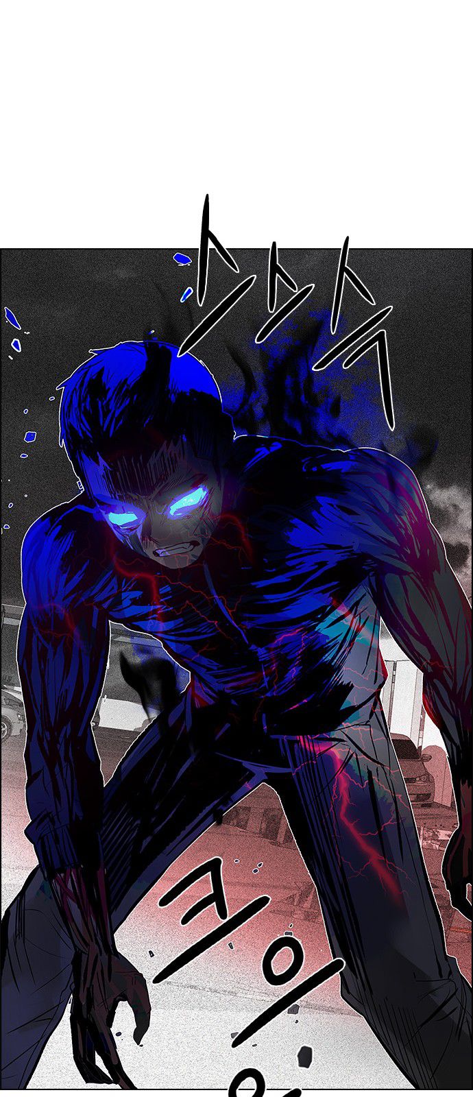 Page 37 of Chapter 179