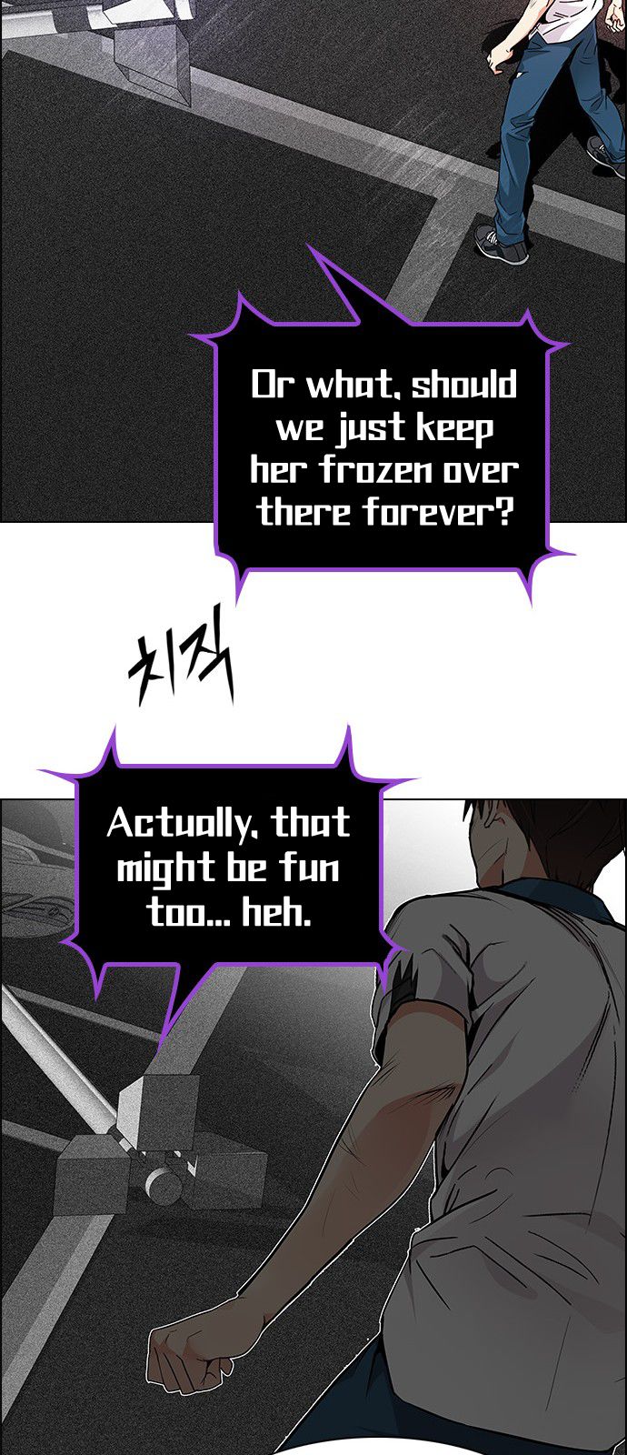 Page 41 of Chapter 179