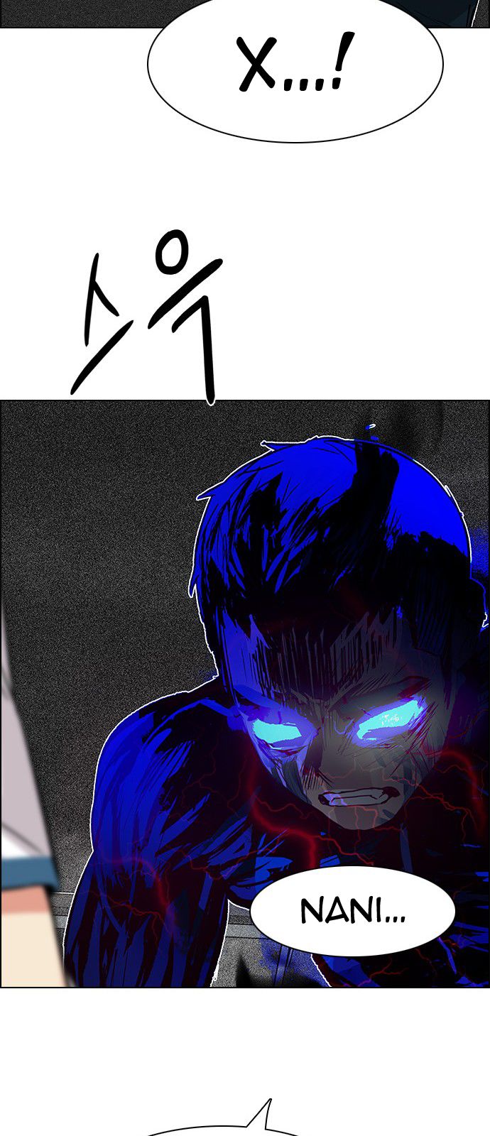 Page 42 of Chapter 179
