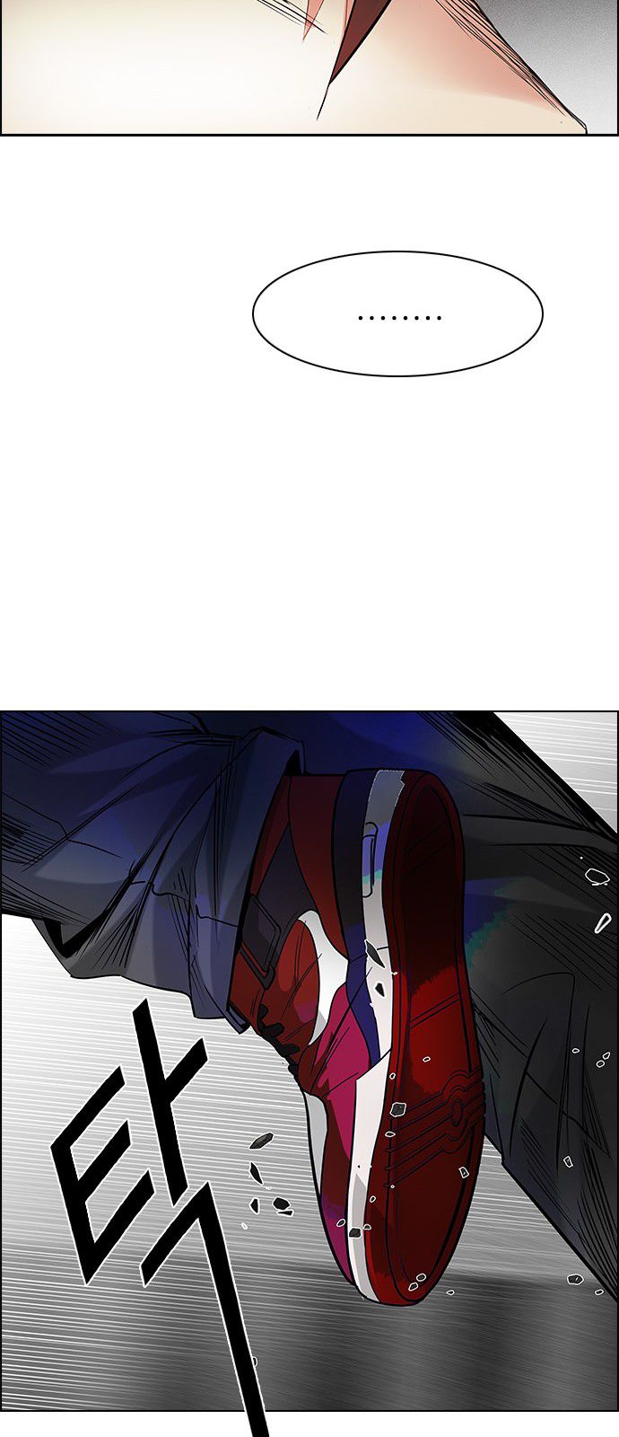 Page 44 of Chapter 179