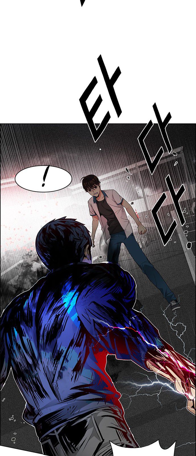 Page 45 of Chapter 179