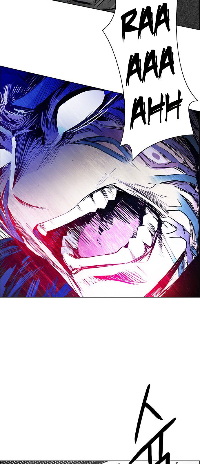 Page 46 of Chapter 179