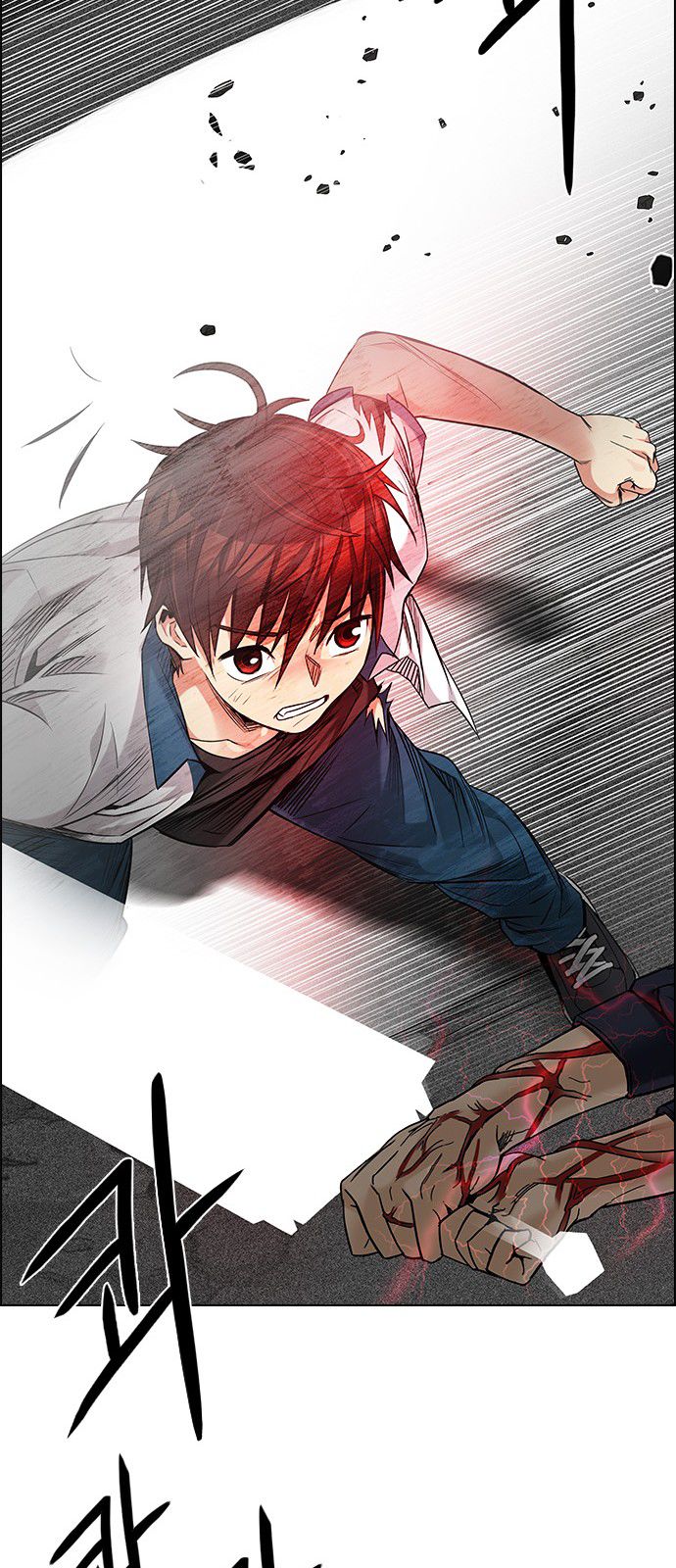 Page 47 of Chapter 179