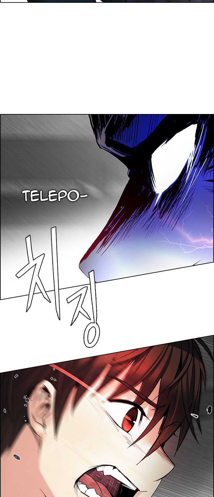 Page 52 of Chapter 179