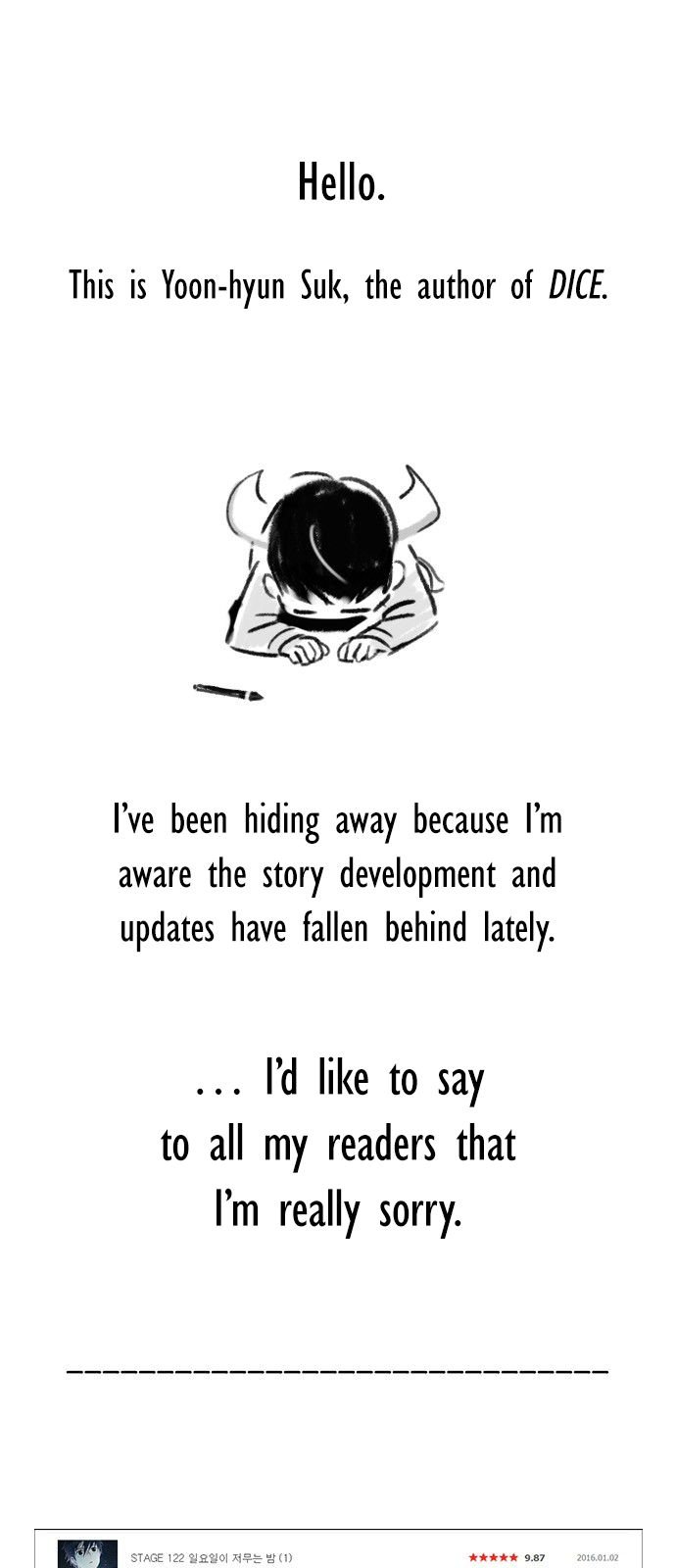Page 1 of Chapter 179.5