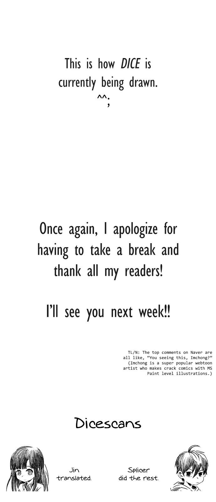 Page 24 of Chapter 179.5