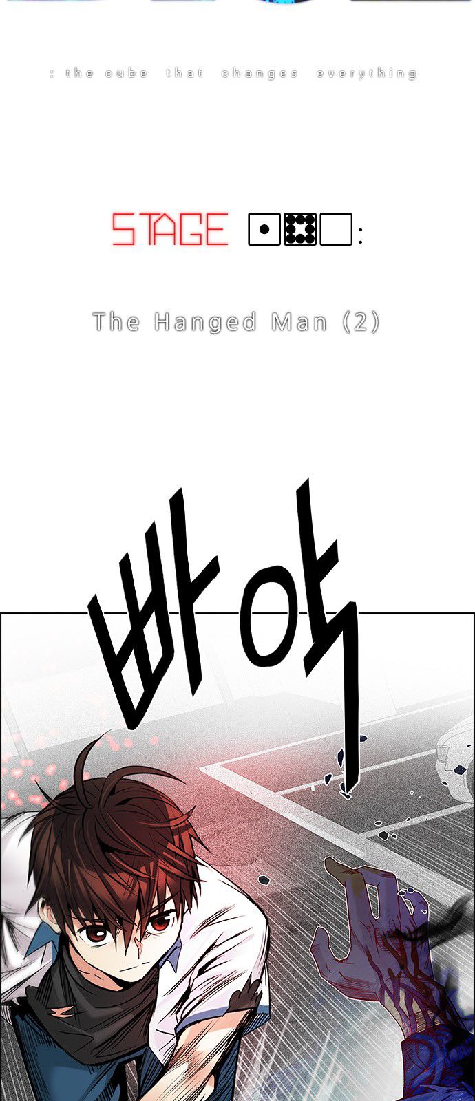 Page 2 of Chapter 180
