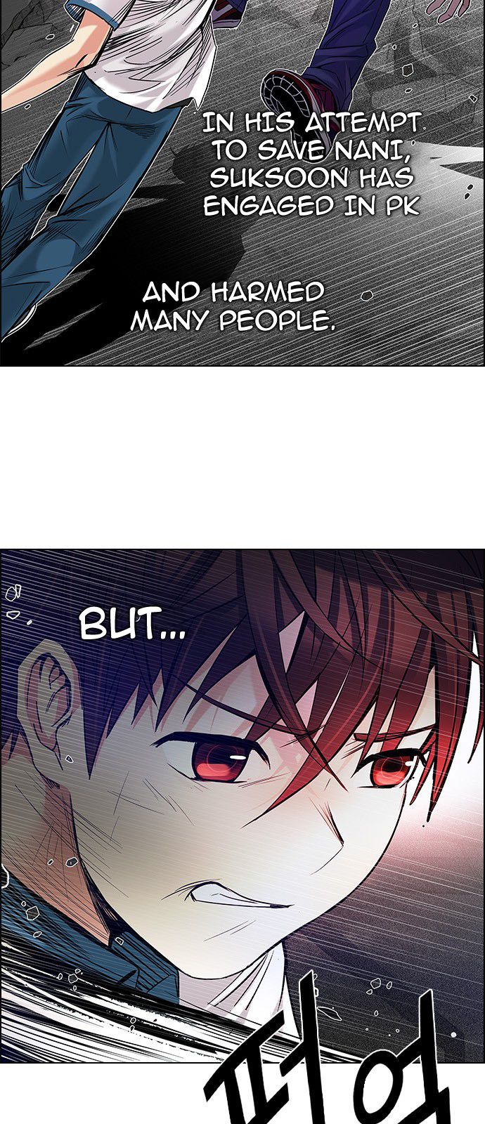 Page 5 of Chapter 180