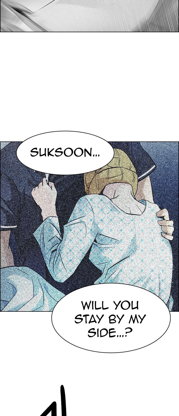 Page 10 of Chapter 180