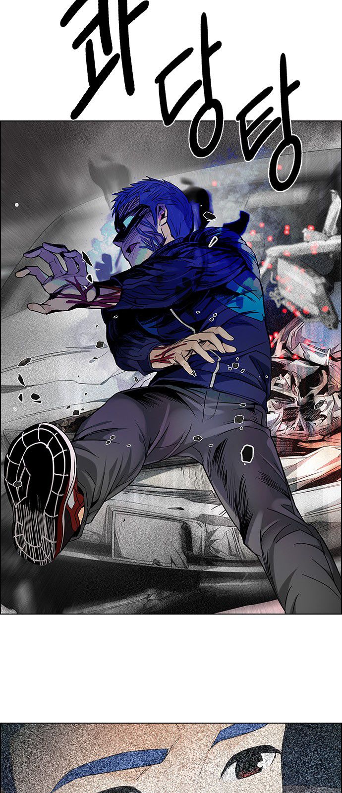Page 11 of Chapter 180