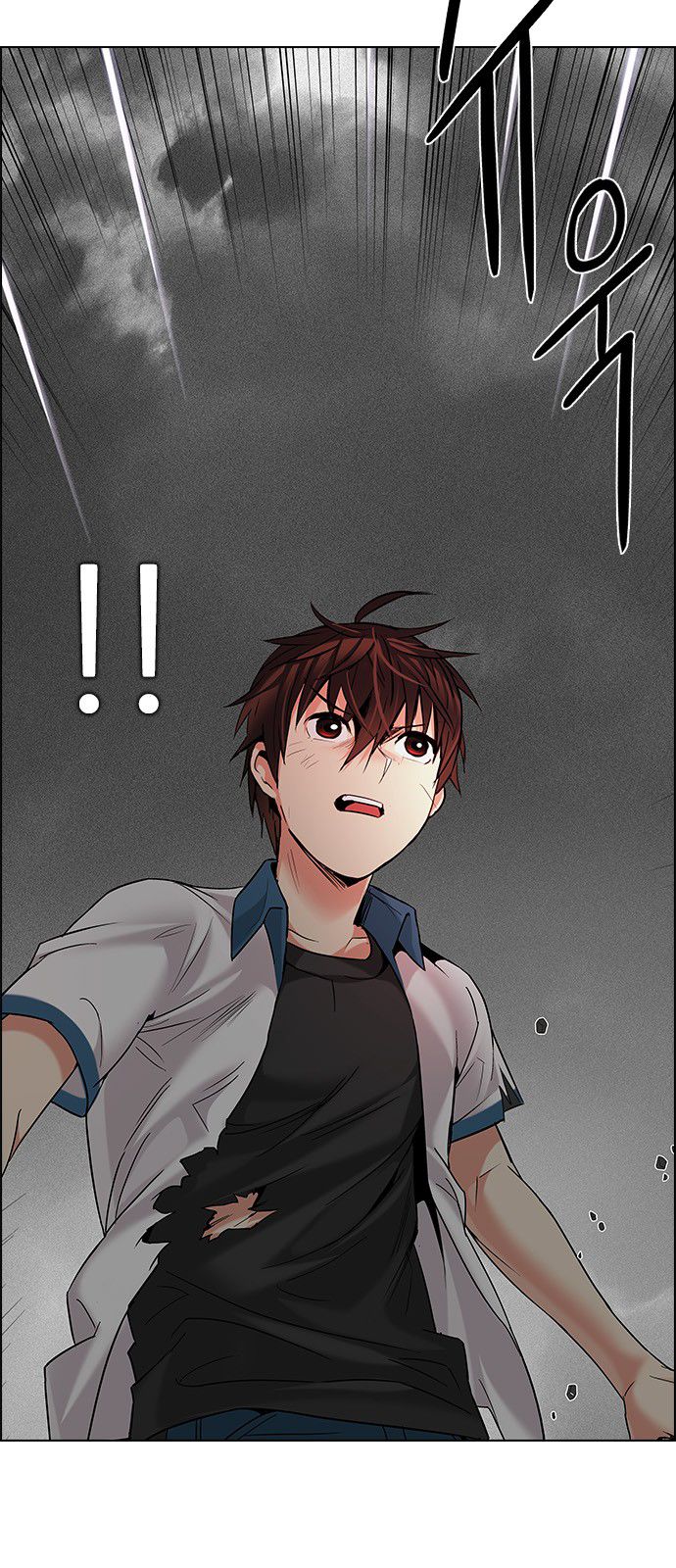 Page 17 of Chapter 180
