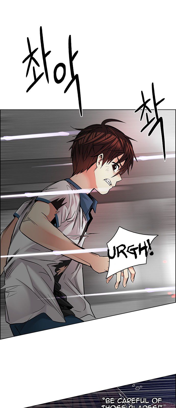 Page 18 of Chapter 180