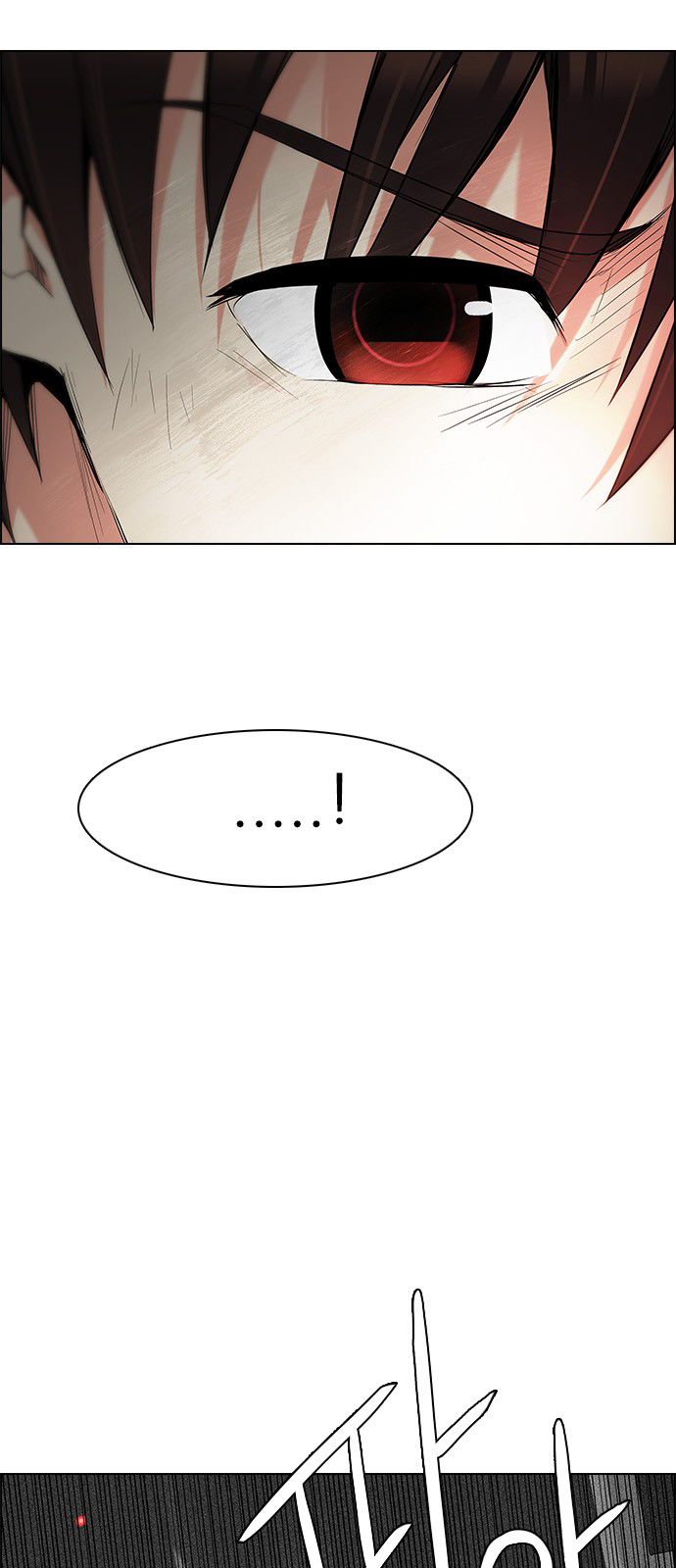 Page 23 of Chapter 180