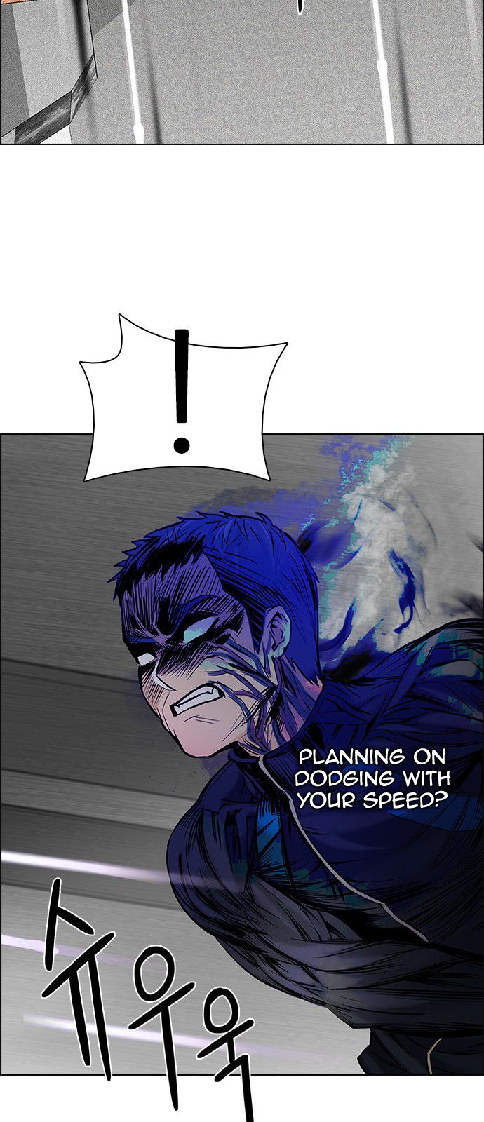 Page 25 of Chapter 180