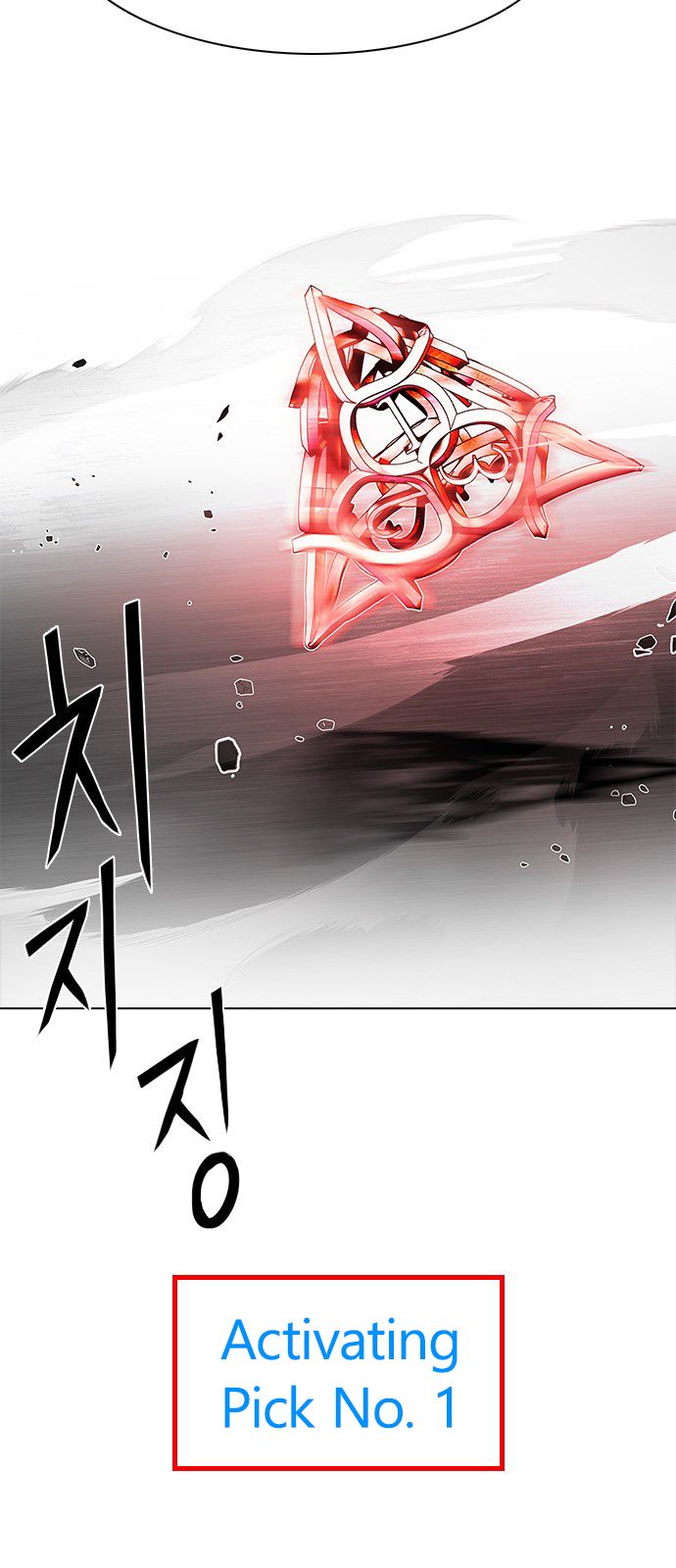 Page 31 of Chapter 180
