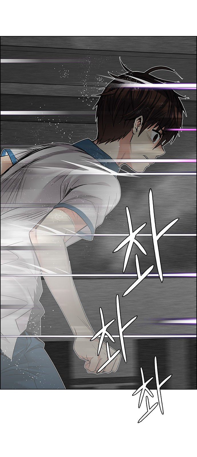 Page 32 of Chapter 180