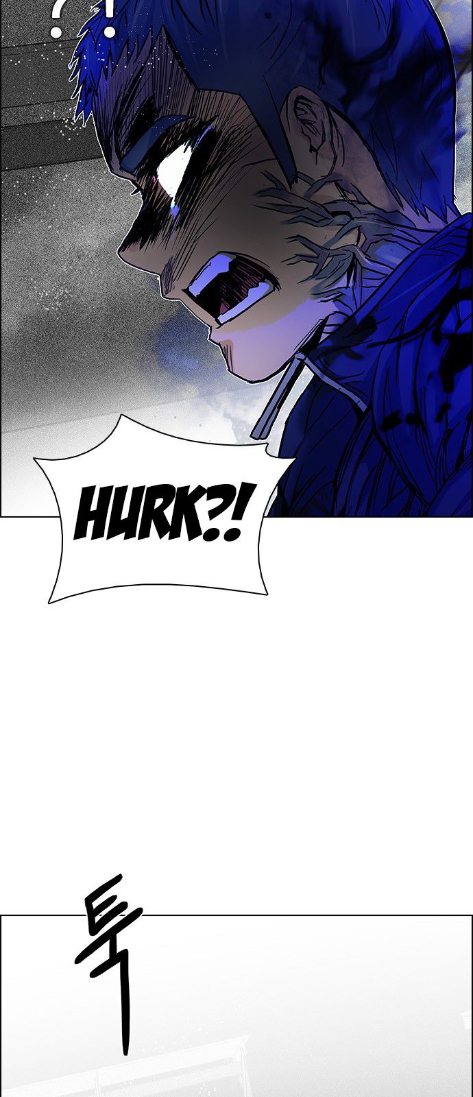 Page 34 of Chapter 180