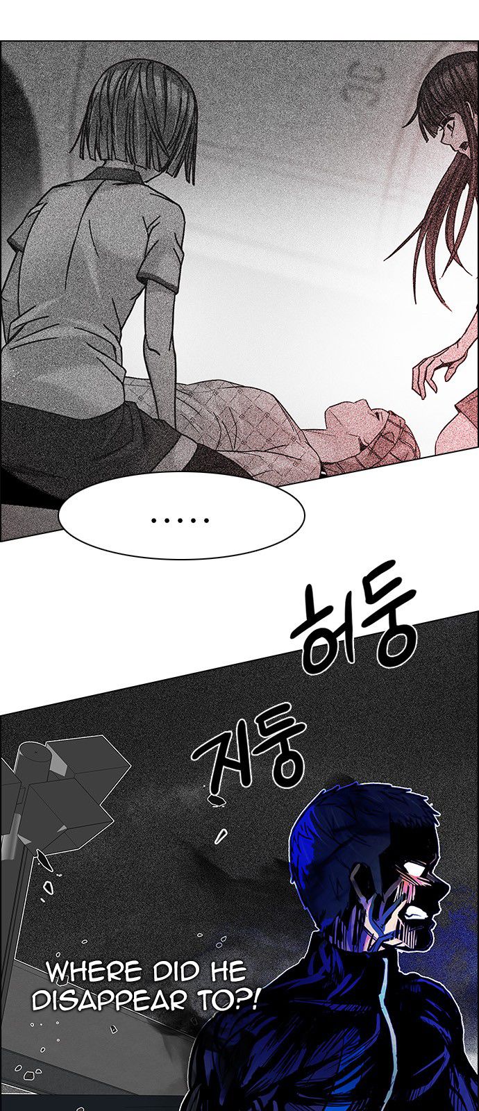 Page 36 of Chapter 180