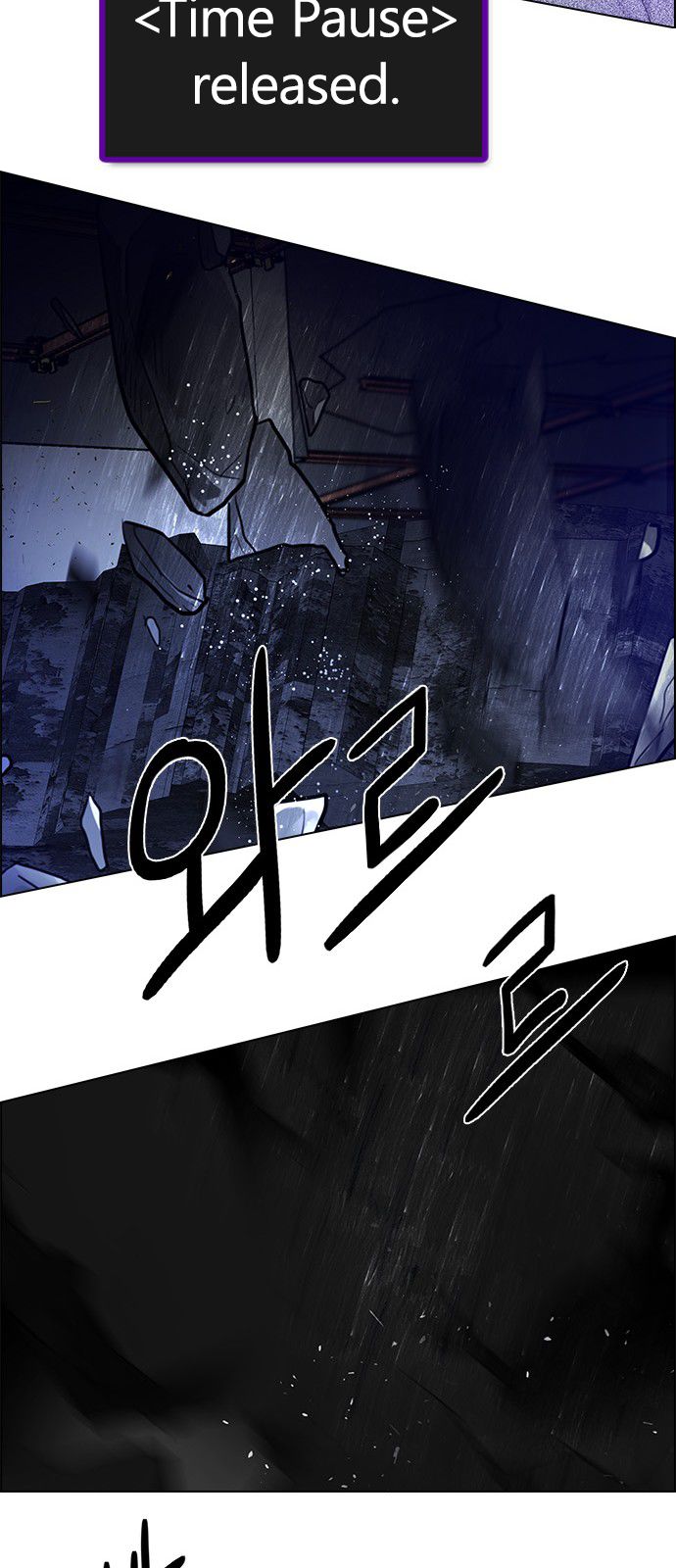 Page 50 of Chapter 180