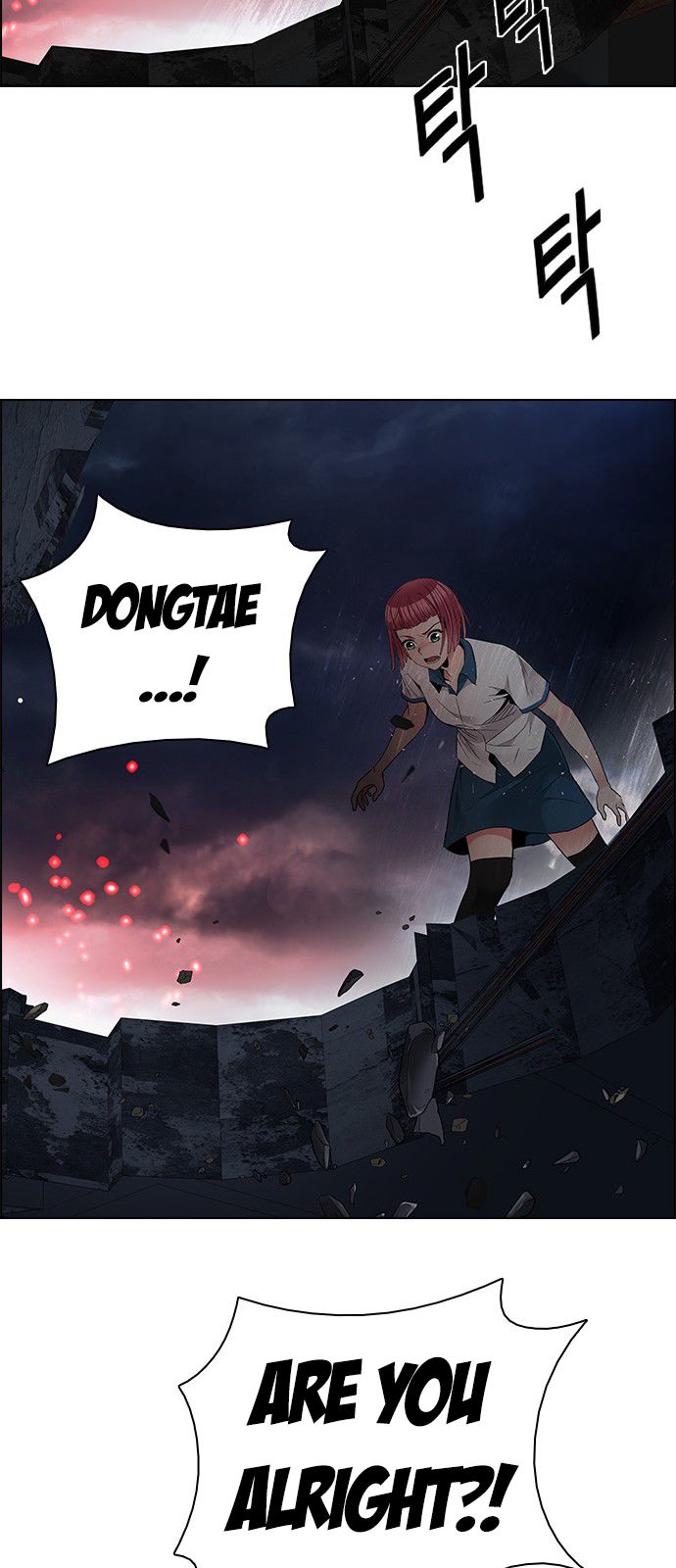 Page 52 of Chapter 180