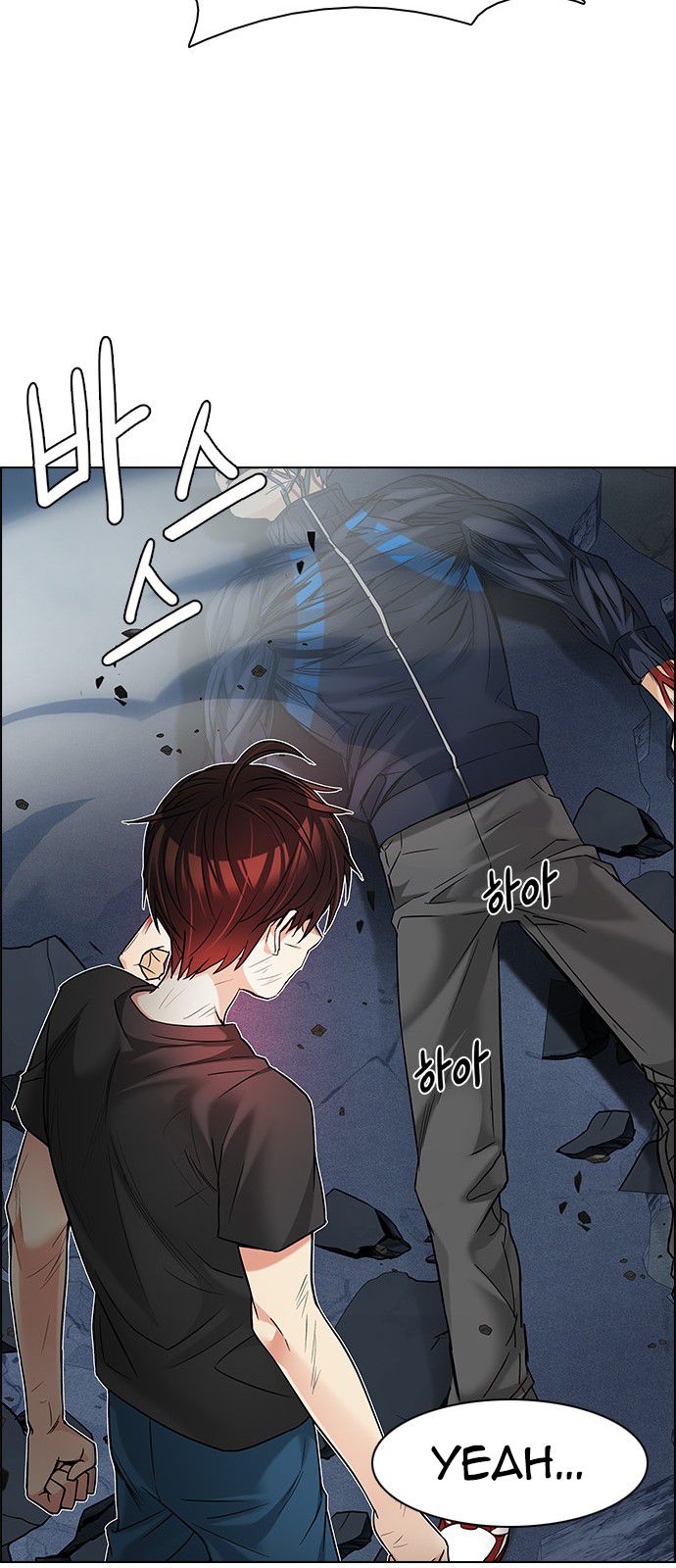 Page 53 of Chapter 180