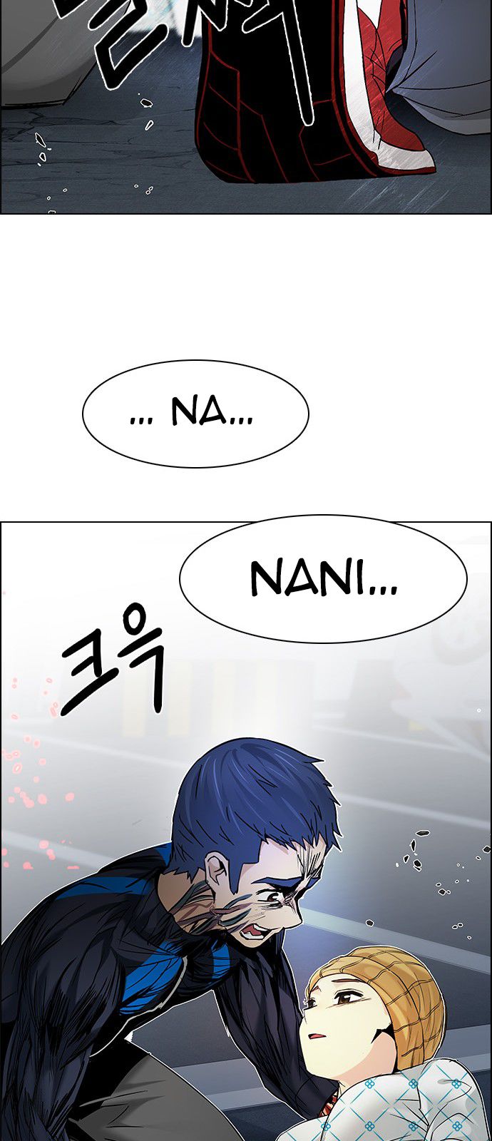 Page 58 of Chapter 180