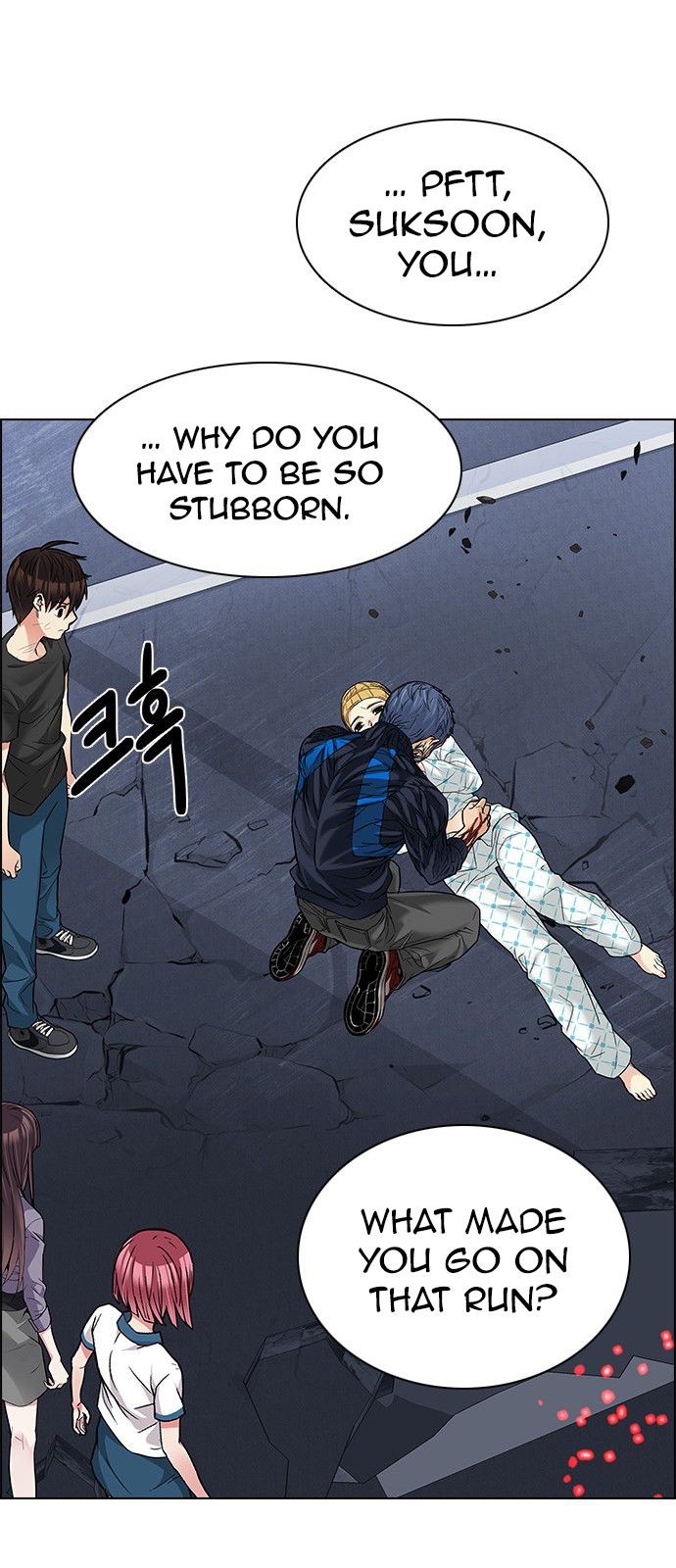 Page 60 of Chapter 180