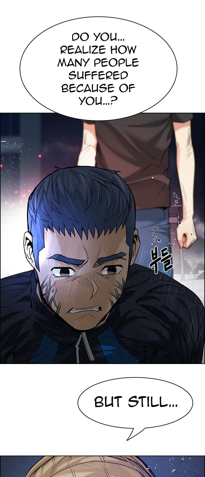 Page 61 of Chapter 180