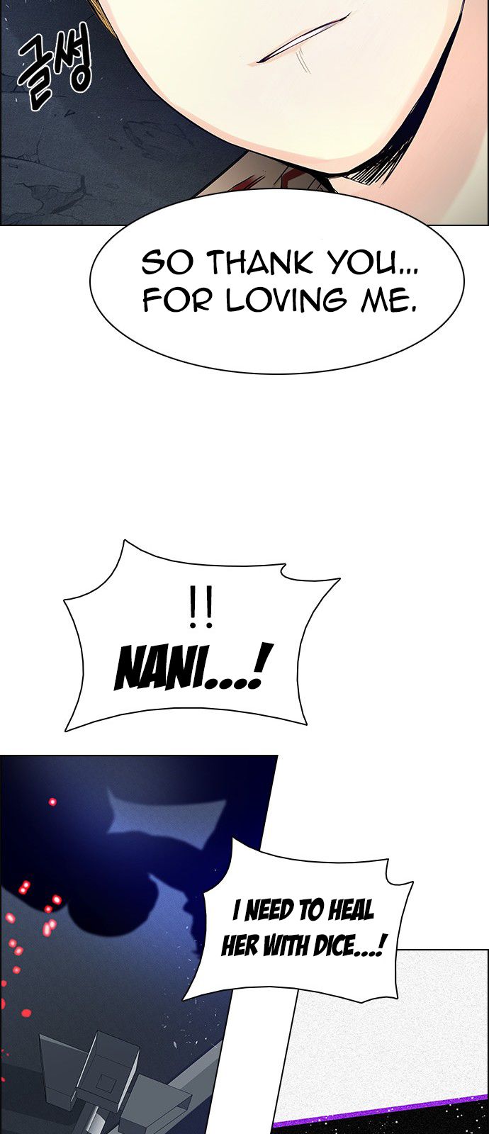 Page 63 of Chapter 180