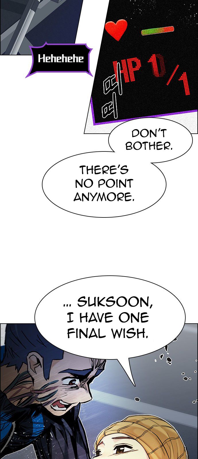 Page 64 of Chapter 180