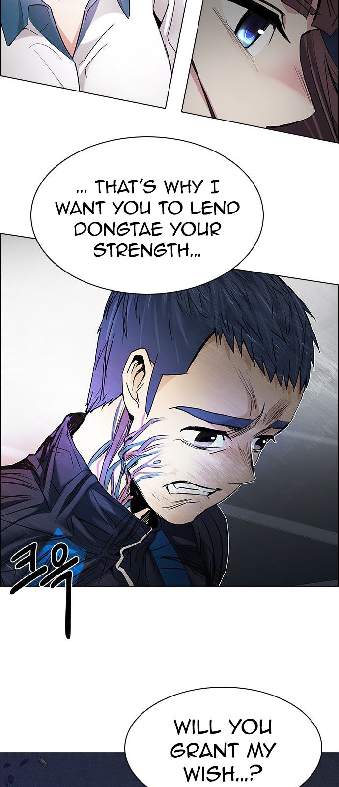 Page 71 of Chapter 180
