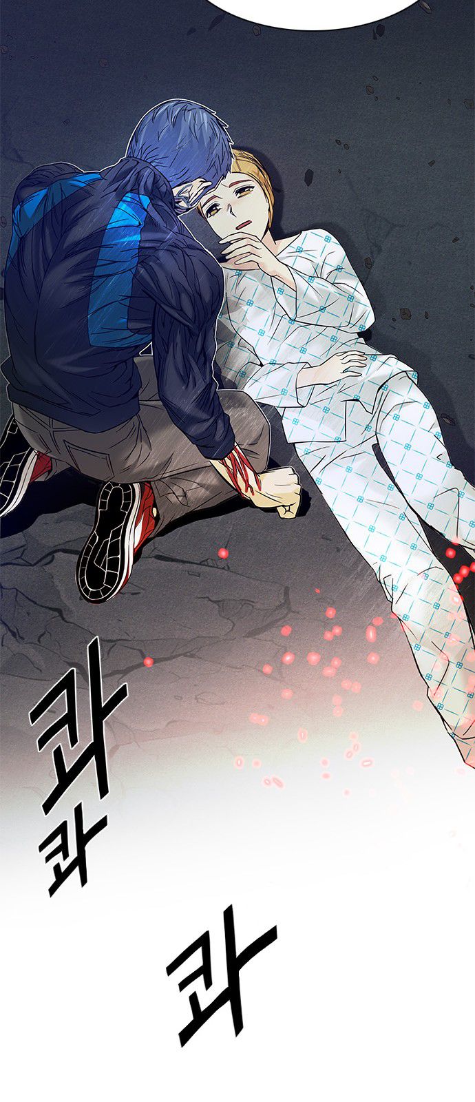 Page 72 of Chapter 180