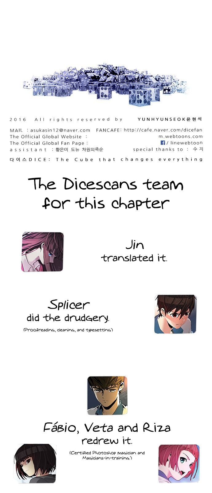 Page 73 of Chapter 180