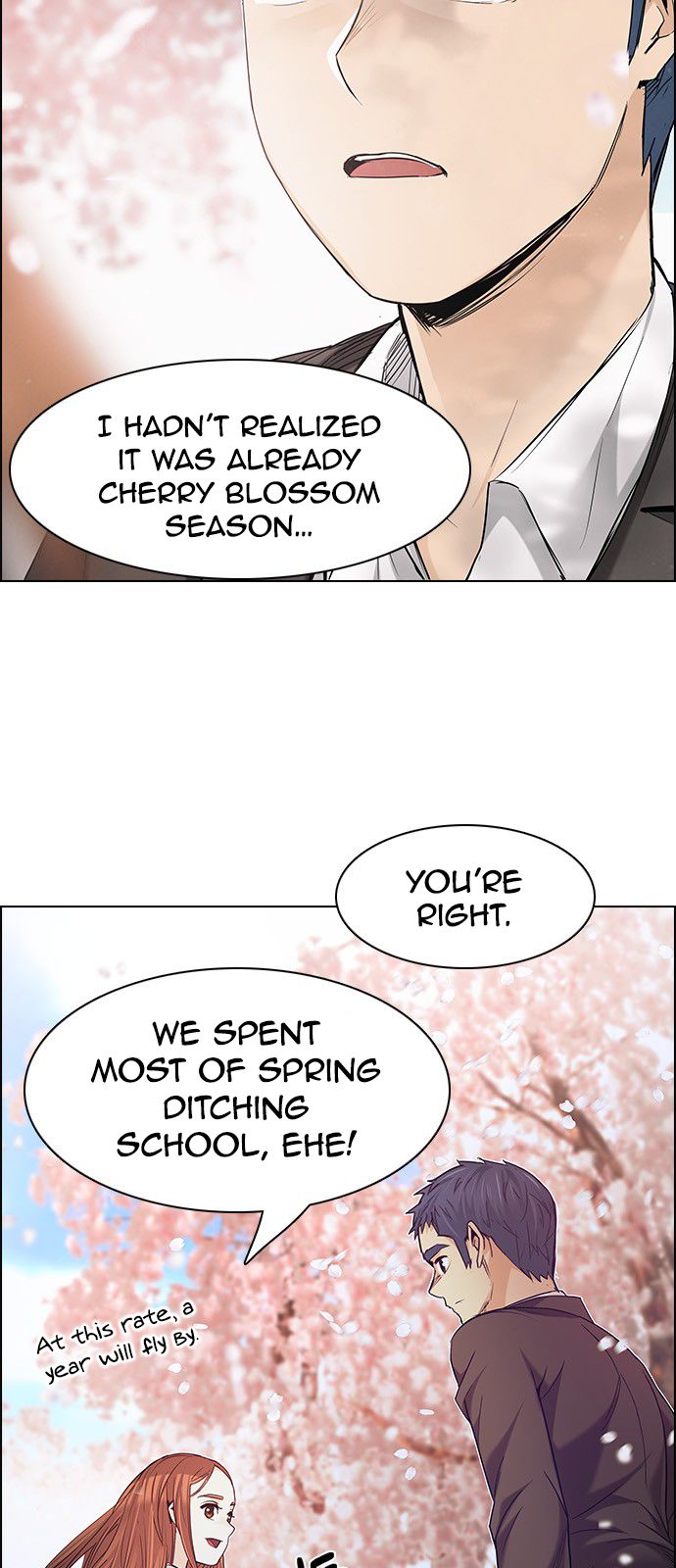 Page 6 of Chapter 181