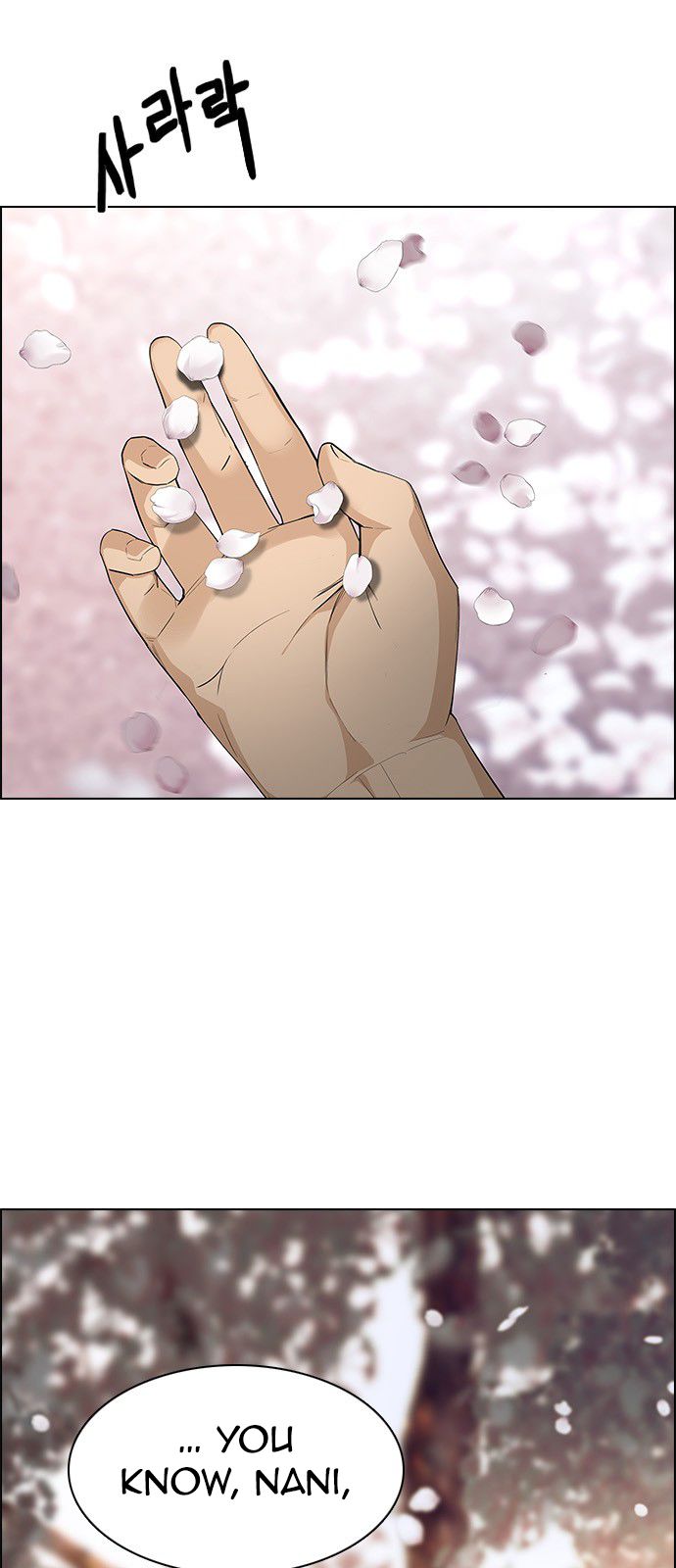 Page 8 of Chapter 181