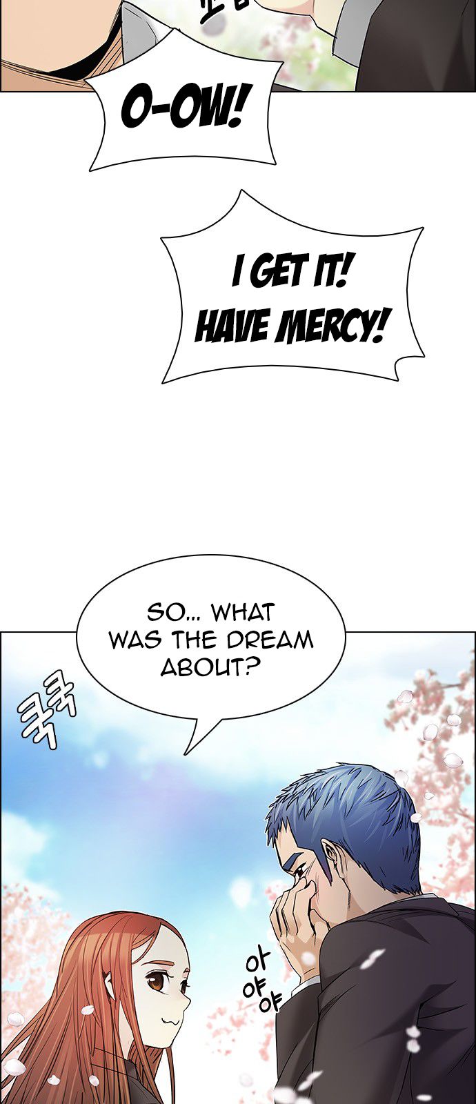 Page 11 of Chapter 181
