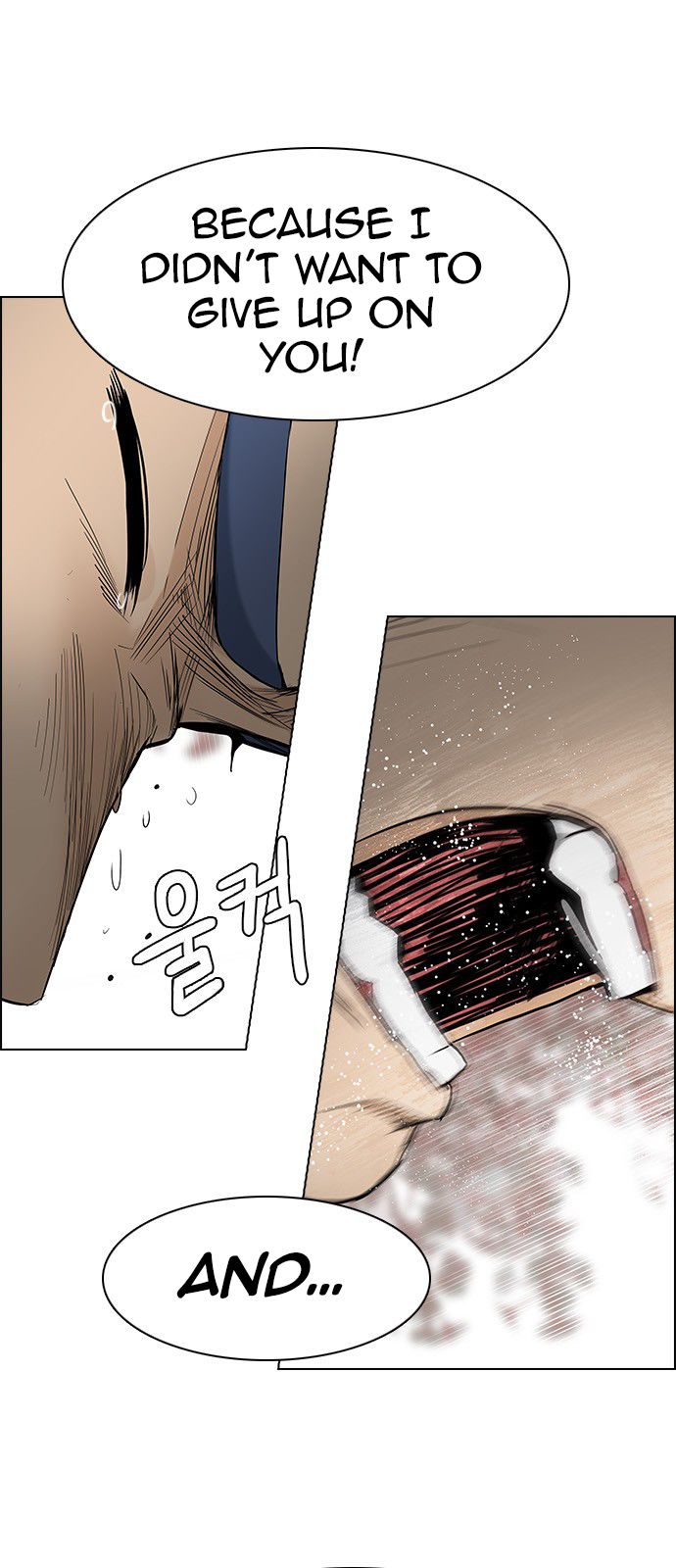 Page 18 of Chapter 181