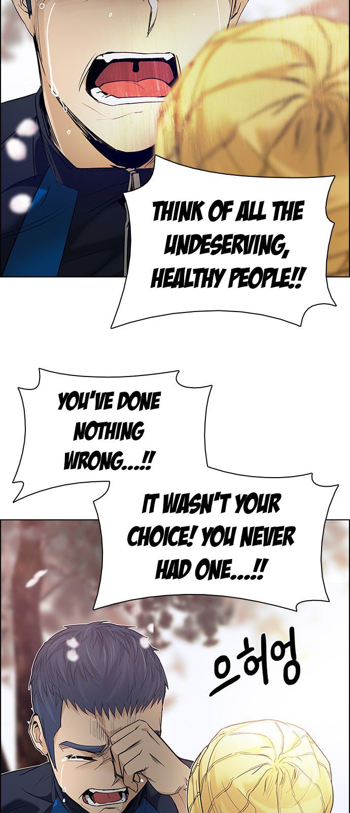 Page 27 of Chapter 181