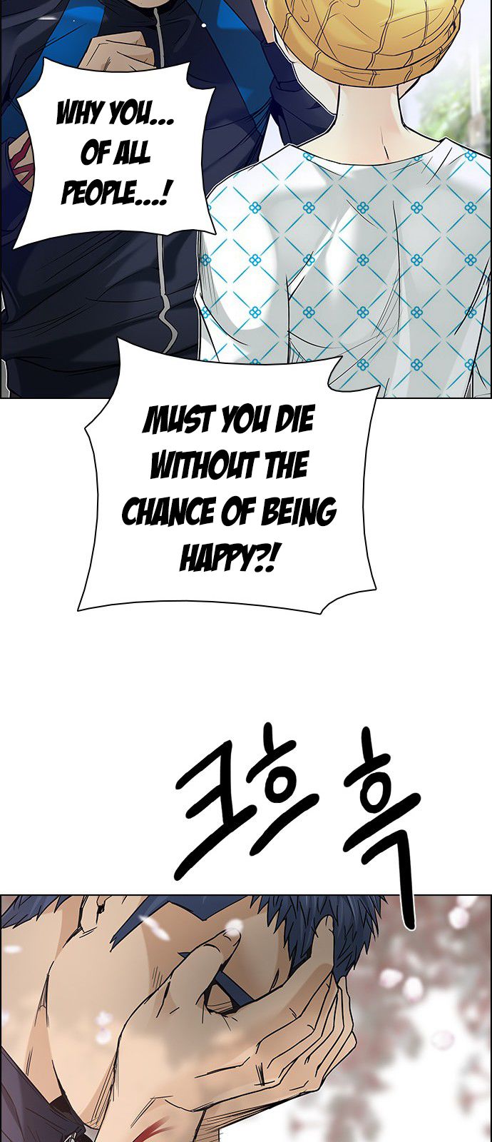 Page 28 of Chapter 181