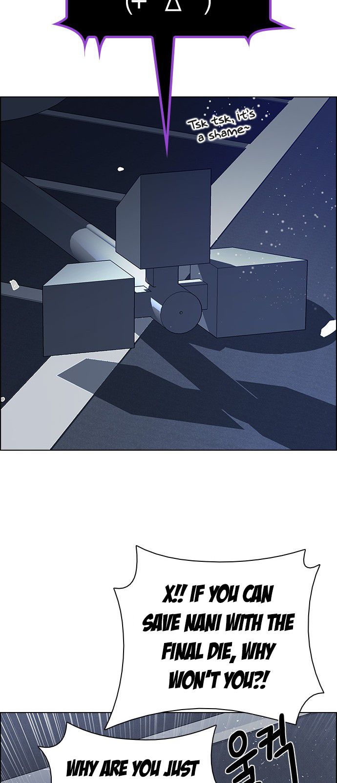 Page 41 of Chapter 181