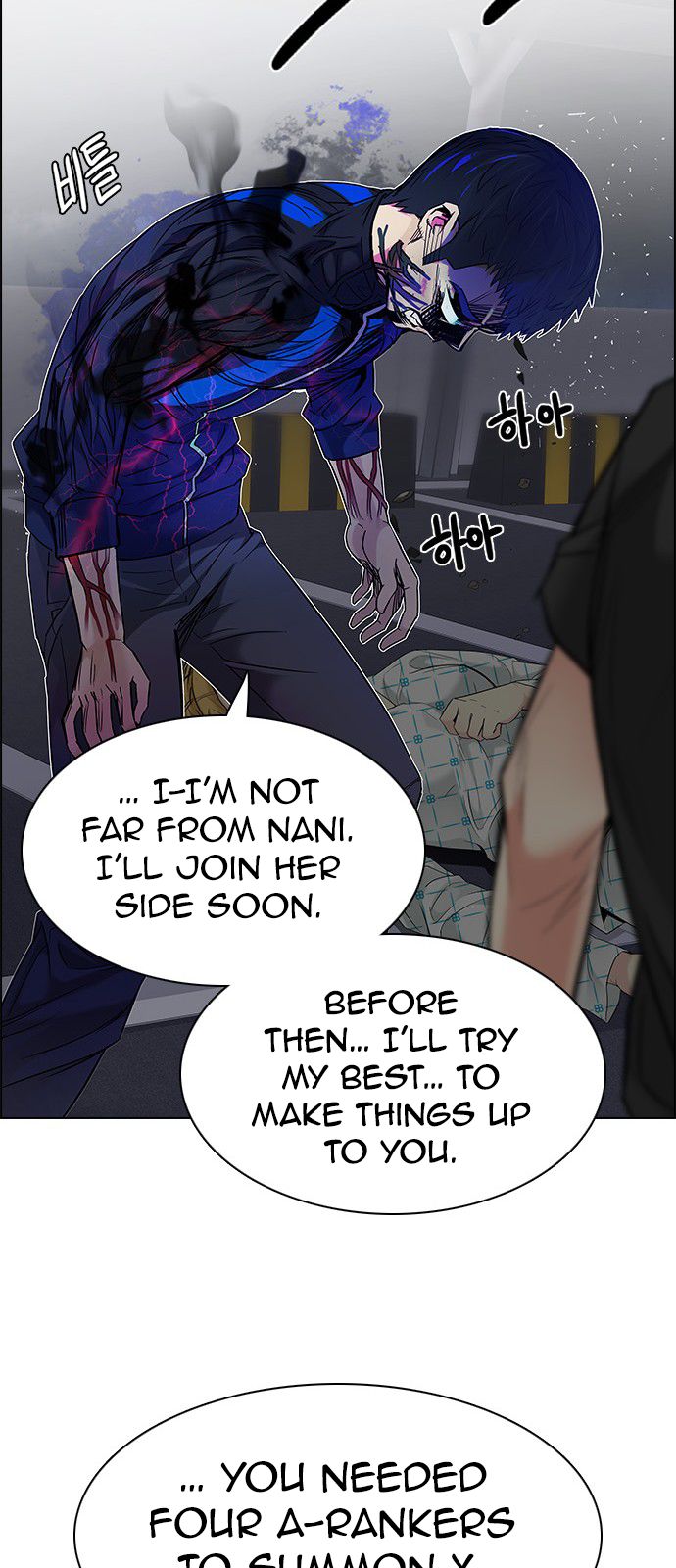 Page 49 of Chapter 181