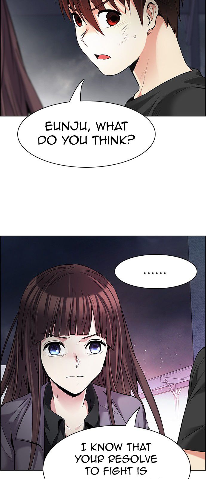 Page 51 of Chapter 181