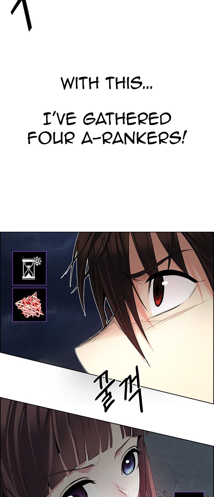 Page 56 of Chapter 181