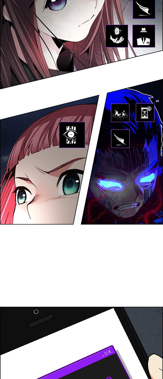Page 57 of Chapter 181
