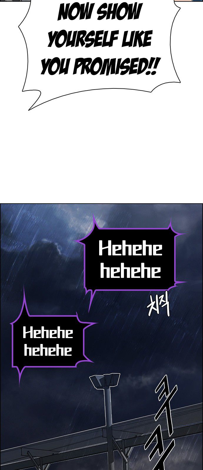 Page 60 of Chapter 181