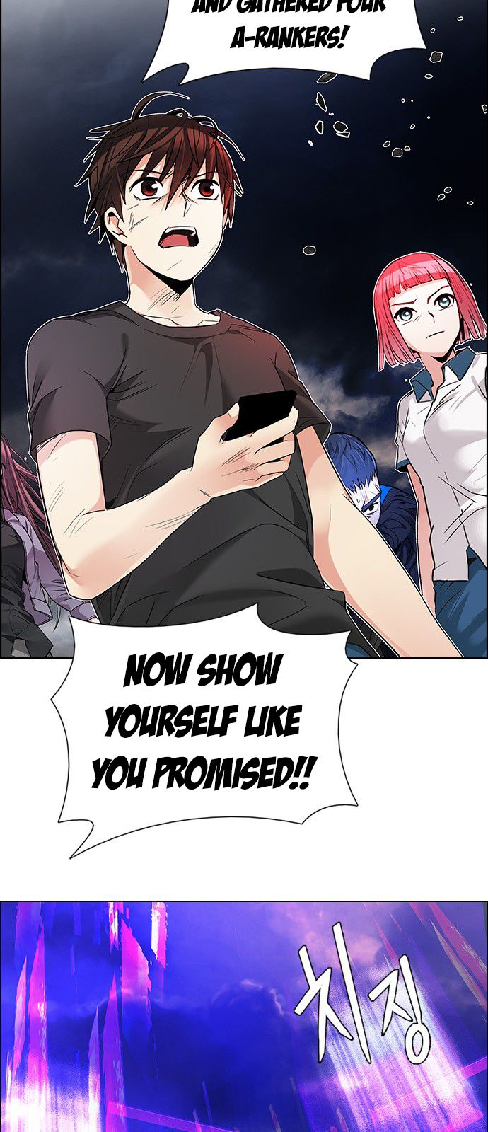 Page 2 of Chapter 182